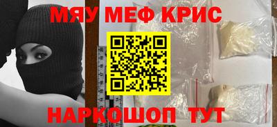 дмт Бугуруслан