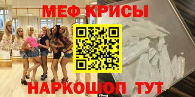 бутират Пушкино