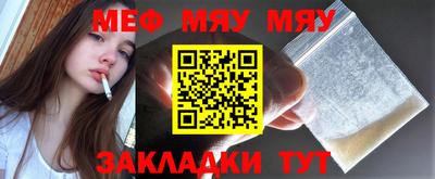 дмт Бугуруслан