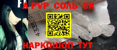 дмт Бугуруслан