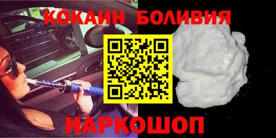 дмт Бугуруслан