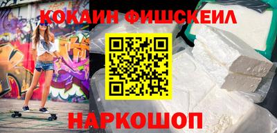 мяу мяу мука Бузулук