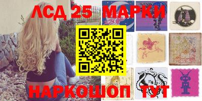 дмт Бугуруслан