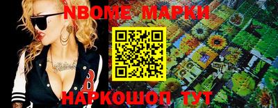 мяу мяу мука Бузулук