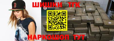 мяу мяу мука Бузулук
