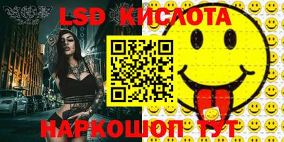 дмт Бугуруслан