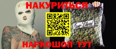 мяу мяу мука Бузулук