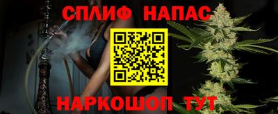 мяу мяу мука Бузулук