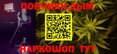 мяу мяу мука Бузулук