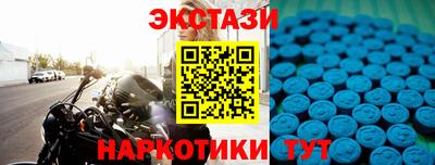 мяу мяу мука Бузулук