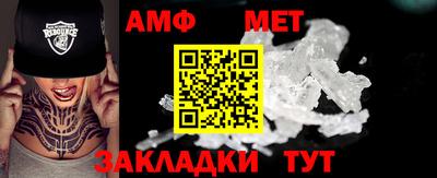 дмт Бугуруслан