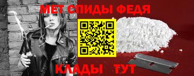 мяу мяу мука Бузулук