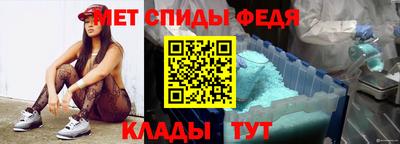 spice Пыть-Ях