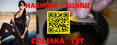 мяу мяу мука Бузулук