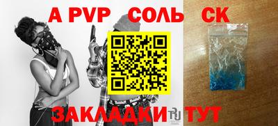 дмт Бугуруслан