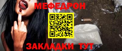 дмт Бугуруслан