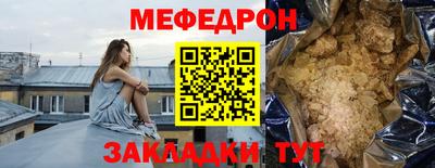 кокаин премиум Пугачёв