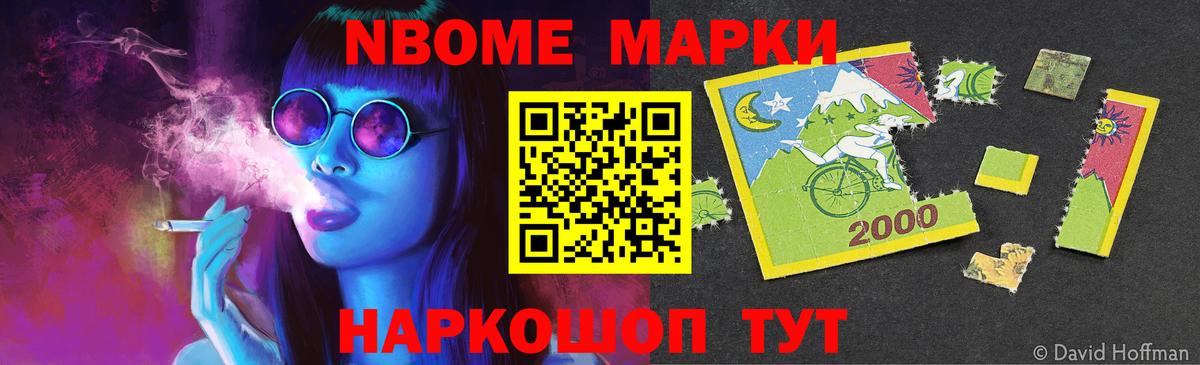 LSD-25 экстази кислота  Вход с VPN  Мыски  Лсд 25 экстази ecstasy 